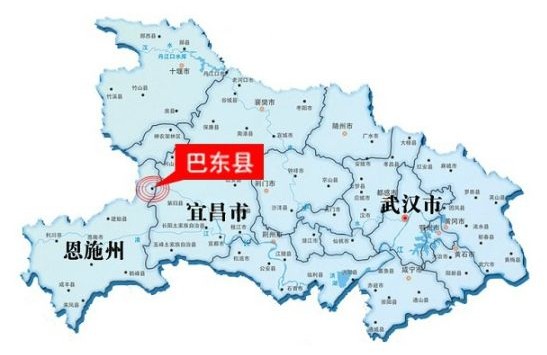 湖北恩施巴东中考地生成绩