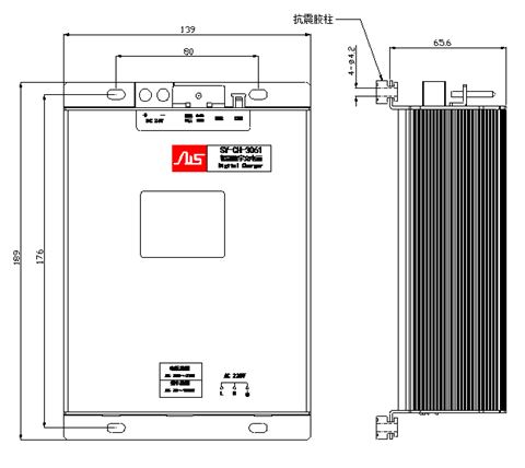 SY-CH-3061数字智能充电器-蓄电池健康管理器