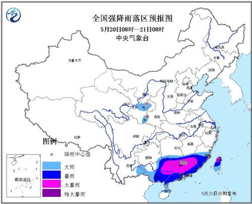 强降水