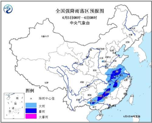 暴雨 三业抽水泵车