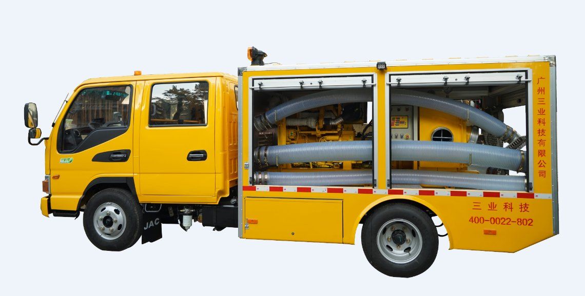 移动泵车----三业科技