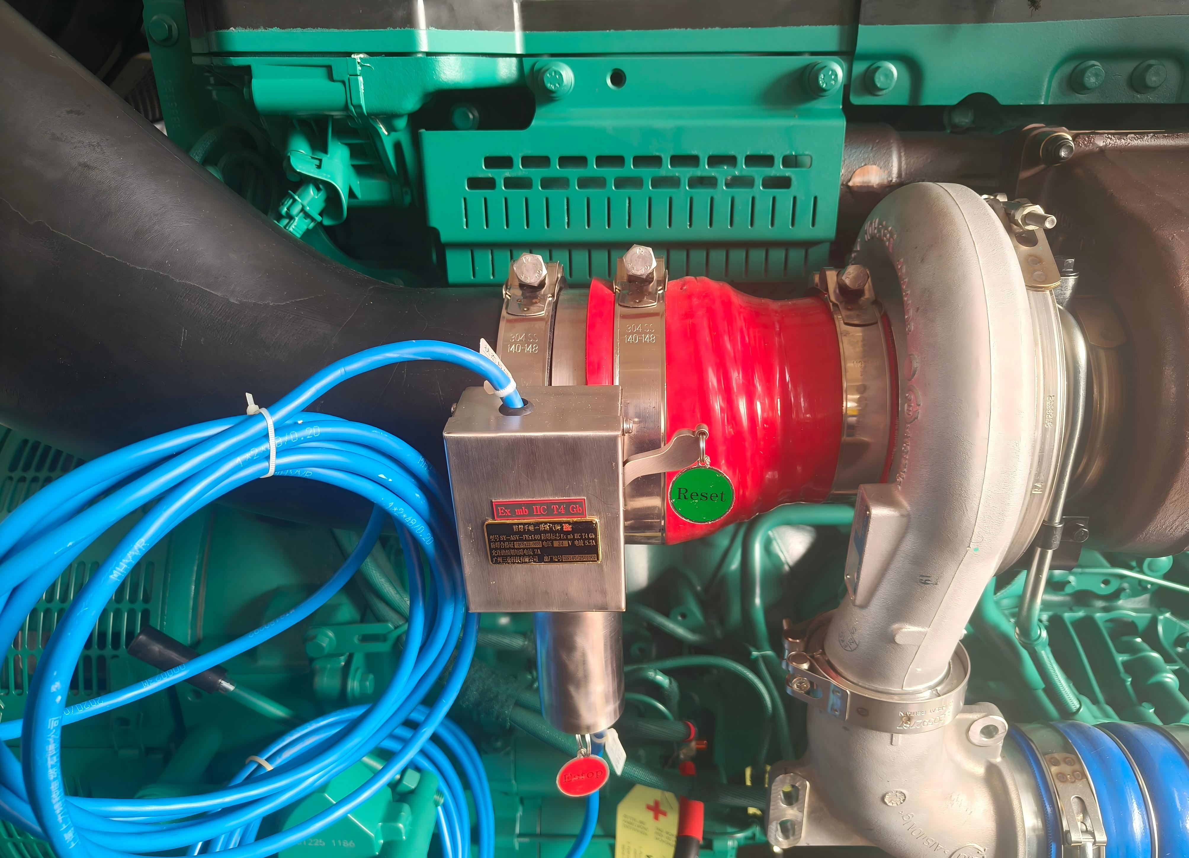 防爆进气切断阀