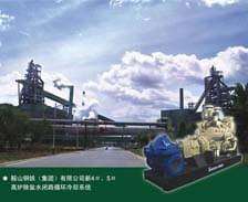 智能柴油机水泵产品在鞍山钢铁集团公司中的应用