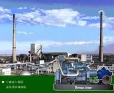 柴油机水泵在金川集团有限公司冶炼厂中的应用