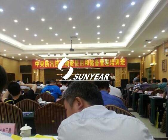 肇庆市举办防汛抗旱设备使用及保养管理培训班