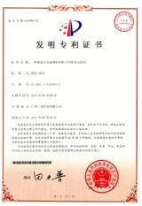 31.一种移动式交流钢轨焊机专用的发电机组