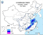 气象台续发暴雨蓝色预警 豫皖湘赣等地局地有大暴雨
