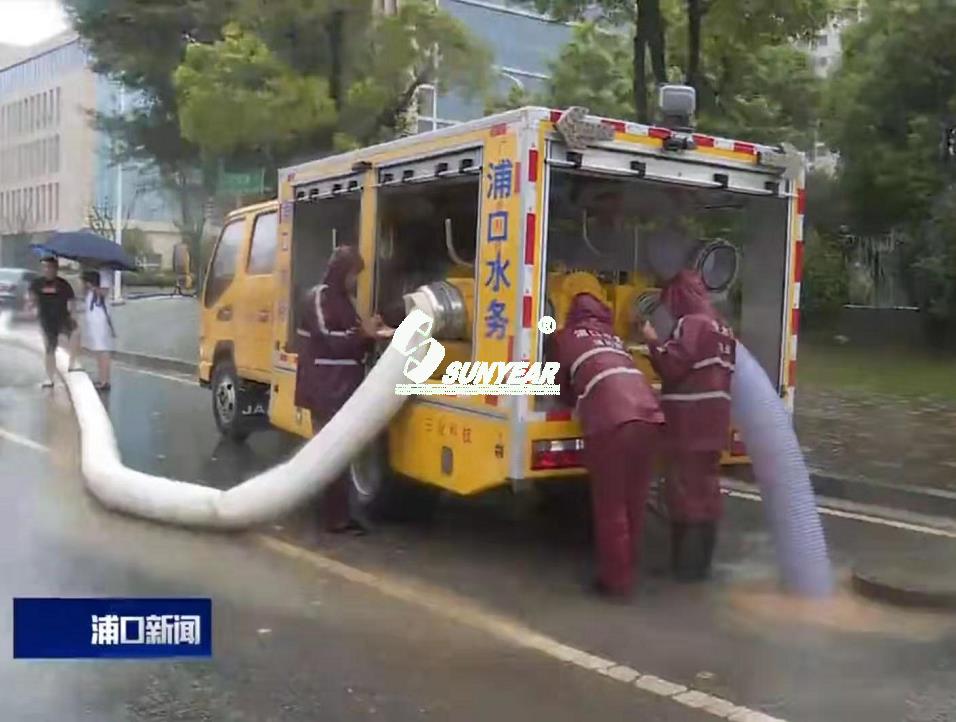 三业泵车坚守暴风雨天气第一战线