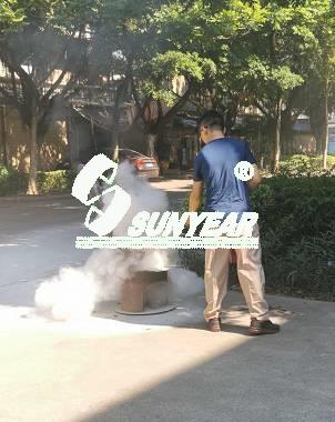 广州三业科技有限公司应急消防演习