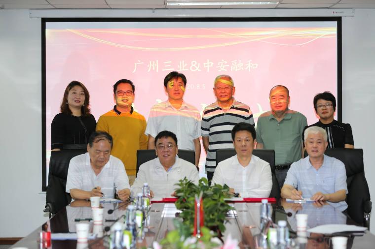 新一代空冷防爆发动机技术在山西签约