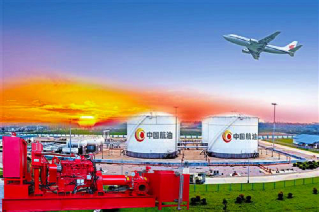 武汉国际机场航油库新增5台消防泵组